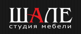 Перейти на сайт партнера Студия мебели «Шале»
